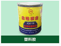 2592395352_546773813_02_09